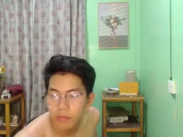 [27-06-23] fuckinghot_brian record private sex video