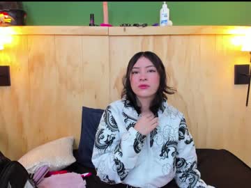 [15-08-23] katsumi_suzumiya premium show from Chaturbate