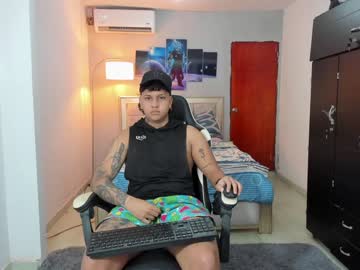 [20-02-24] jake_pons record private show video from Chaturbate
