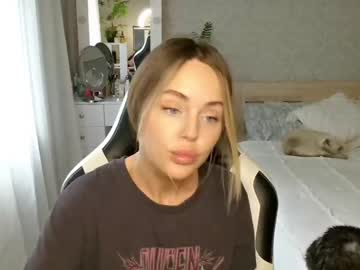 [20-10-23] mika_brain chaturbate private record