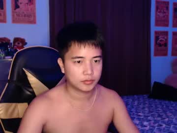 [07-01-24] twink_ande record cam video