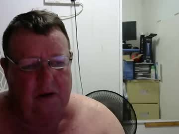 [23-11-22] donnngg cam video from Chaturbate