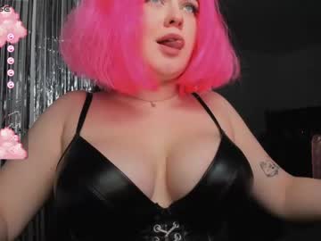 [05-01-24] hanna_montanas record video with toys from Chaturbate