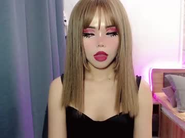 [07-12-23] smaldoll record blowjob show