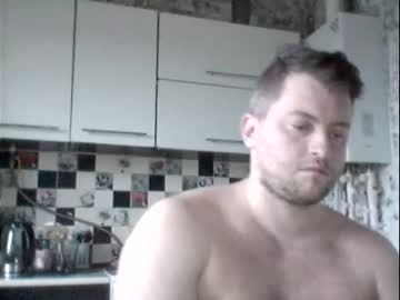 [12-04-22] kortes713 private from Chaturbate