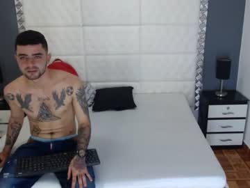 [03-06-22] silgar_smith private from Chaturbate