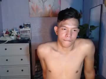 [06-08-23] itsrodjxxx record private XXX video from Chaturbate