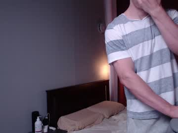 [25-09-23] big_nick_for_you_ record private show from Chaturbate
