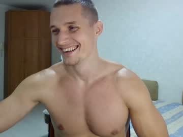 [11-08-23] t30t record public show from Chaturbate