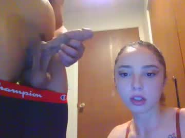 [09-07-22] ittybitty7 record public webcam from Chaturbate