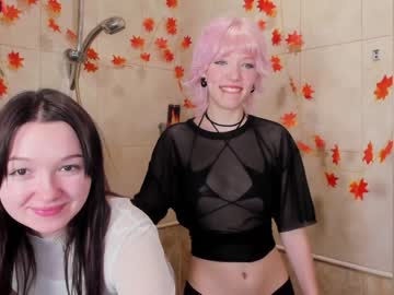 [27-10-23] ann_leinhart record show with toys from Chaturbate.com