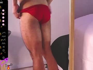 [12-03-24] tom_cooper_ chaturbate dildo