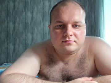 [23-07-23] big_fat_guy1992 show with toys from Chaturbate