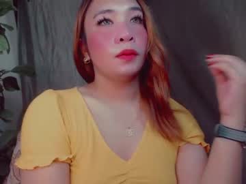 [13-12-23] goddess_kim25 chaturbate nude record