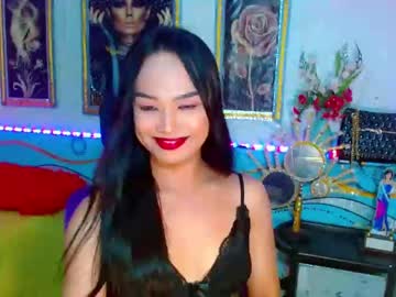 [20-03-24] urbaby_angelina chaturbate private show