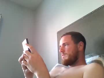 [12-07-23] bigskinny24 private show video from Chaturbate.com