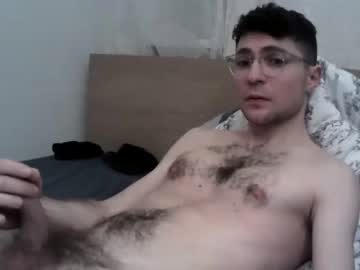 [17-02-24] dantheman233 record private XXX video from Chaturbate