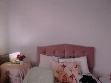 [15-11-23] katy__x record premium show from Chaturbate
