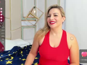 [22-01-24] angel_vibes_ chaturbate private XXX show