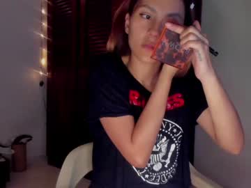 [11-03-24] missabsinthe666 private XXX video from Chaturbate