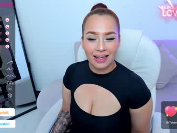 [06-06-23] scarlettyou webcam show from Chaturbate