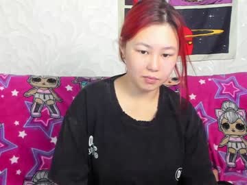 [23-08-23] asian_be chaturbate private webcam