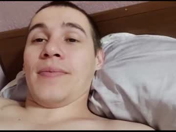 [26-02-23] sexual_baby_ record public webcam from Chaturbate.com