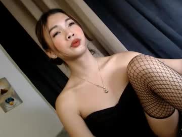 [14-06-24] urasian_sweet_ria19 private from Chaturbate