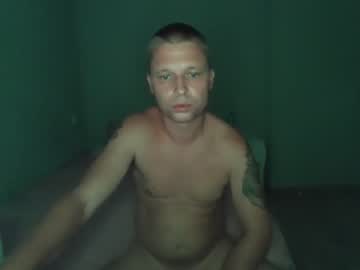 [22-08-23] daddyass1980 record premium show from Chaturbate.com