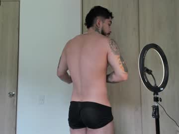 [30-06-23] xperseoxxx cam show from Chaturbate.com