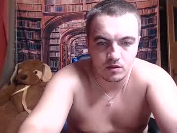 [06-07-22] taylormusk public show from Chaturbate.com