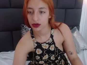 [04-08-23] sinai_cooper record private from Chaturbate