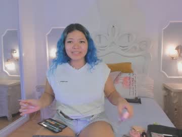 [02-03-24] ammymorgan_ record premium show video from Chaturbate.com