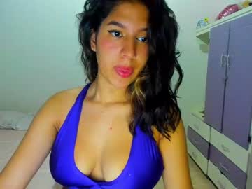 [29-08-23] colombianmiilf_ chaturbate dildo record