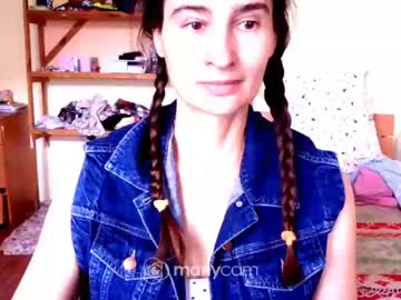 [08-08-23] goforsomecoffee record public webcam from Chaturbate