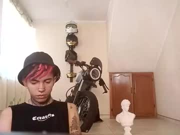 [10-07-23] aron_biker chaturbate dildo