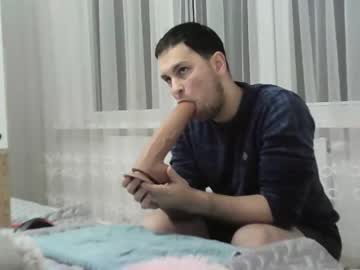 [04-02-24] happycock_9inch public webcam from Chaturbate.com