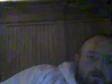 [26-03-24] smokeymt420 record webcam video