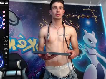 [18-08-22] strong_bull_ private sex show from Chaturbate