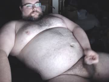 [07-12-22] fat_n_thick29 private webcam from Chaturbate