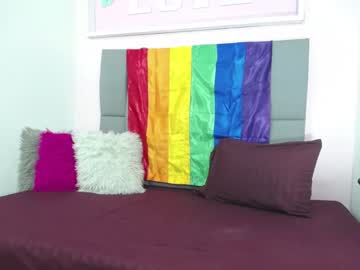 [01-06-22] sweetie_babym webcam video from Chaturbate.com