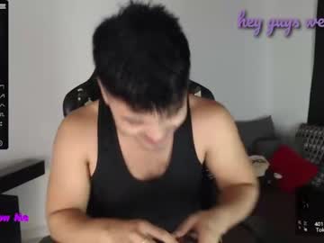 [07-07-22] angelo_opry video with dildo from Chaturbate