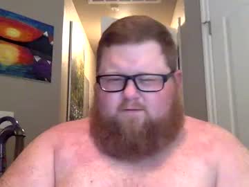 [24-07-23] chubbsguy92 webcam video