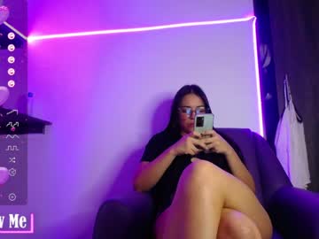 [07-12-23] dulcelunacol record private XXX show from Chaturbate