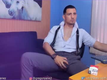 [20-03-24] cesar_dant record private show from Chaturbate