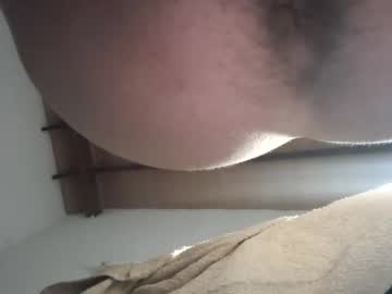 [07-10-23] aventurier33 record public webcam