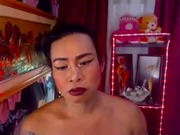 [17-04-23] devoralira private from Chaturbate.com