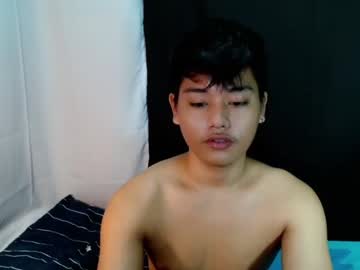 [27-08-22] asianhottiexxxx chaturbate video with dildo