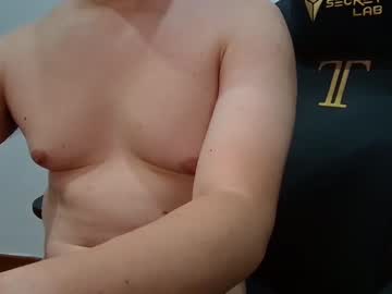 [23-12-23] smoothasianm record cam show from Chaturbate