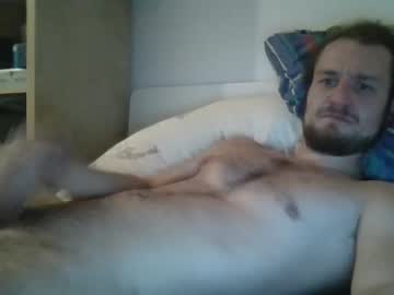 [17-12-23] dickpacks private show